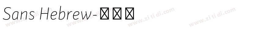Sans Hebrew字体转换 Sans Hebrew字体转换